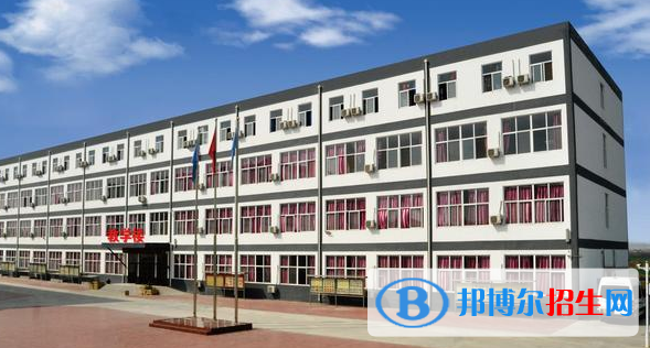 石家莊柯棣華醫(yī)學中等專業(yè)學校