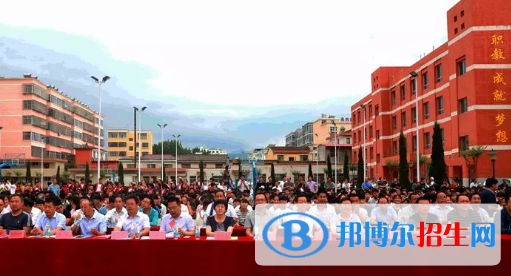 徽縣職業(yè)中專網站網址