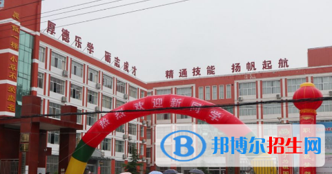 徽縣職業(yè)中專(zhuān)怎么樣、好不好