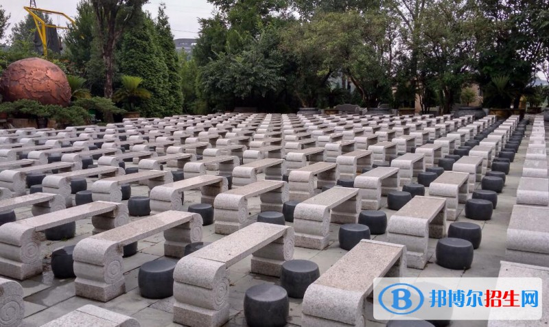 貴陽新城職業(yè)學(xué)校網(wǎng)站網(wǎng)址