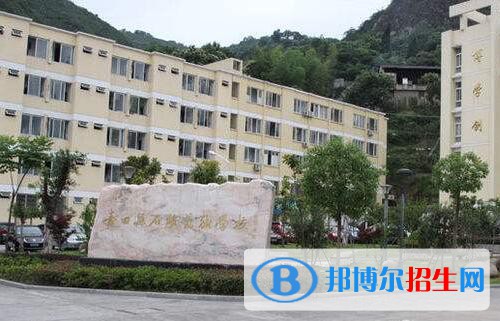 青田職業(yè)技術(shù)學(xué)校2020年報名條件、招生要求、招生對象
