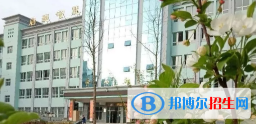 定西高級職業(yè)技術(shù)學(xué)校2020年招生錄取分數(shù)線