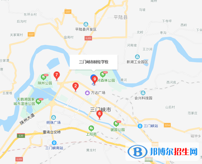 三門峽財經學校地址在哪里