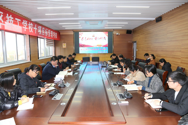江蘇金壇中等專業(yè)學校2020年招生辦聯(lián)系電話