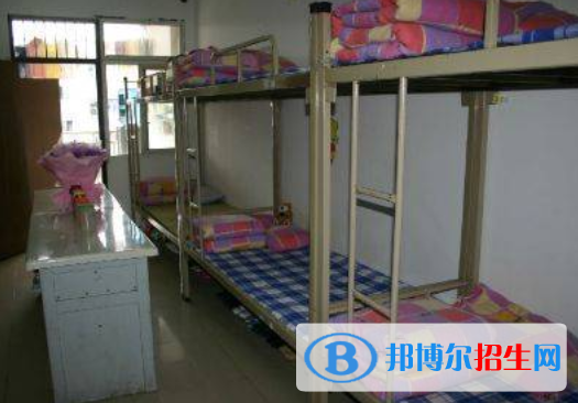 全南高級(jí)職業(yè)技術(shù)學(xué)校2020年宿舍條件