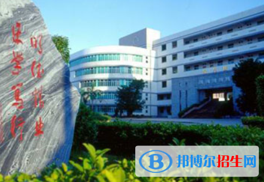 廣州2020年哪些學校有汽修學校