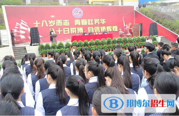 咸豐中等職業(yè)技術(shù)學(xué)校2020年報(bào)名條件、招生要求、招生對(duì)象