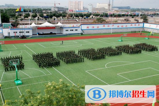 黃岡交通學(xué)校2020年報名條件、招生要求、招生對象