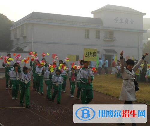 湘潭特殊教育學校怎么樣、好不好