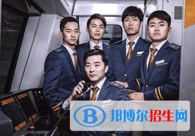南昌2020年男生讀鐵路學(xué)校有前途嗎