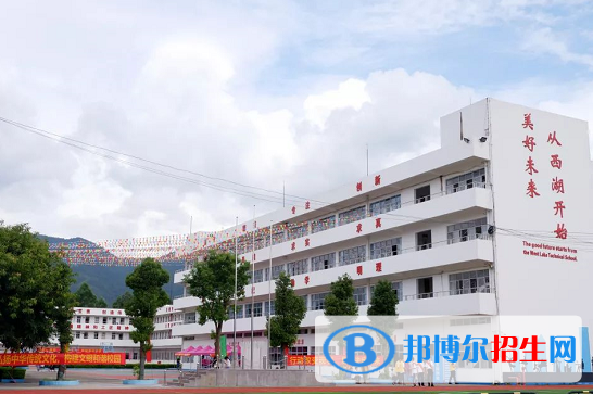 惠州西湖技工學(xué)校2020年報(bào)名條件、招生要求、招生對(duì)象