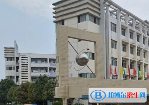 隨州第一職業(yè)中學2