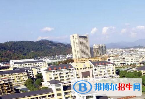 臨海市高級職業(yè)中學(xué)怎么樣、好不好