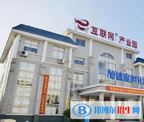 湘潭計(jì)算機(jī)職業(yè)技術(shù)學(xué)校2020年有哪些專業(yè)