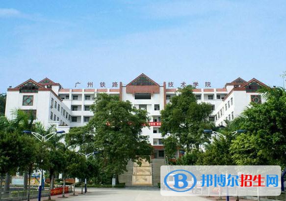 廣州2020年初中生學汽修學校怎么樣