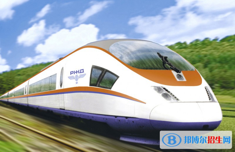 成都2020年鐵路學校有哪些專業(yè)可以學