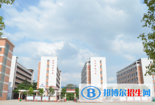 惠州仲愷技工學(xué)校怎么樣、好不好