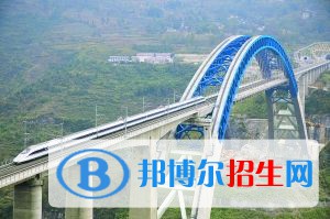 成都2020年鐵路學(xué)校學(xué)什么專業(yè)有前途
