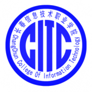 長春信息技術職業(yè)學院五年制大專