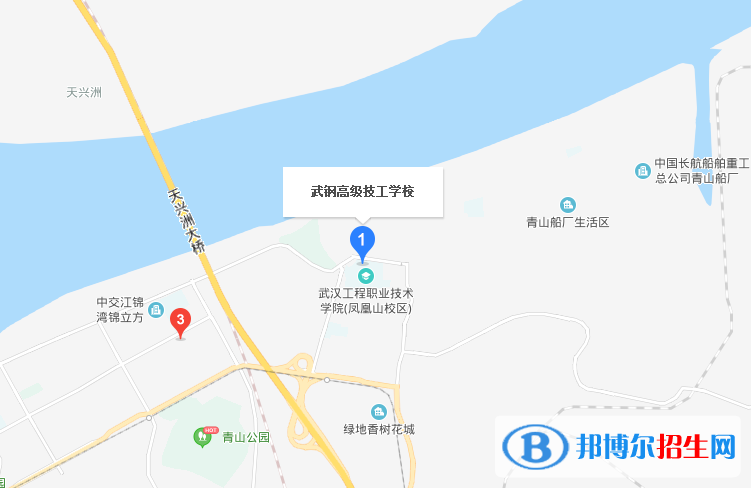 武鋼高級技工學校地址