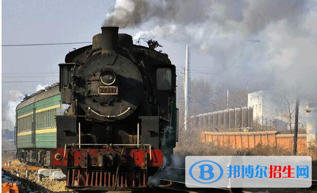 貴陽2020年中專有鐵路學校專業(yè)嗎