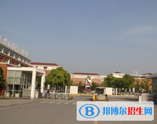 定西工貿(mào)中等專業(yè)學(xué)校怎么樣，好不好