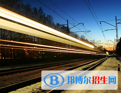 河南2020年鐵路學(xué)校就業(yè)形勢(shì)怎么樣