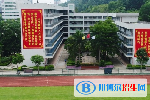 定西工貿(mào)中等專業(yè)學(xué)校2020年報(bào)名條件、招生要求、招生對象