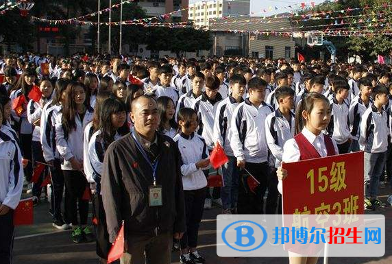 肇慶高要技工學(xué)校2020年報(bào)名條件、招生要求、招生對(duì)象