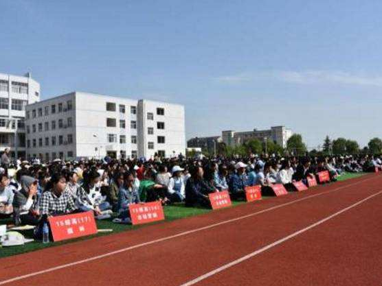 江蘇姜堰中等專業(yè)學(xué)校2020年報(bào)名條件、招生要求、招生對(duì)象