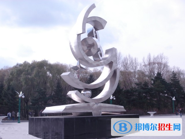 長春13