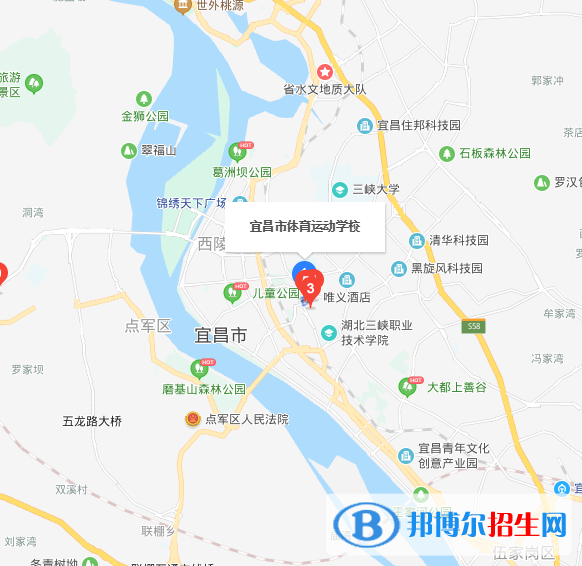 宜昌體育運(yùn)動(dòng)學(xué)校地址在哪里