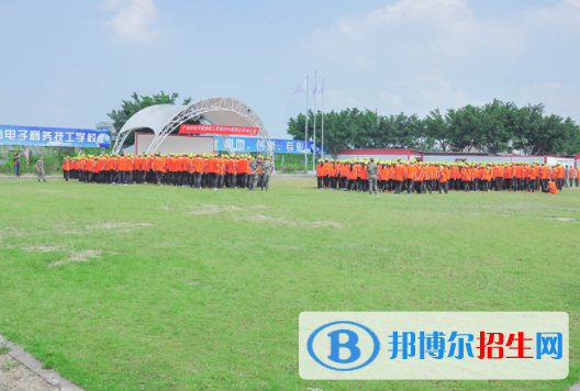 廣州電子商務(wù)技工學(xué)校怎么樣、好不好