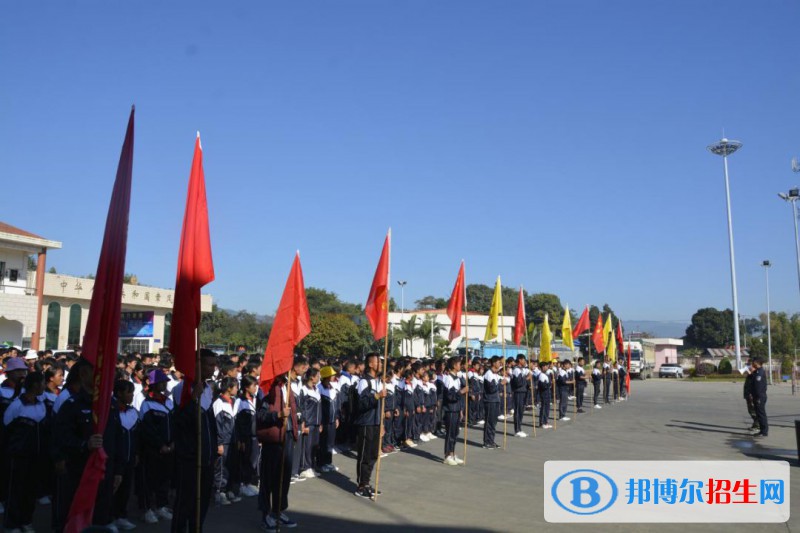 隴川縣職業(yè)高級(jí)中學(xué)招生簡章