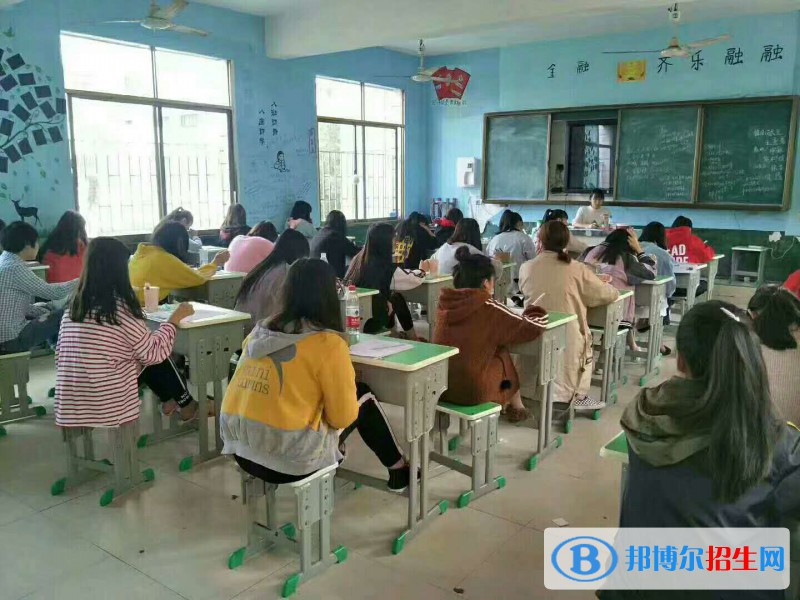 邵陽(yáng)騰爵職業(yè)中專學(xué)校2020年招生辦聯(lián)系電話