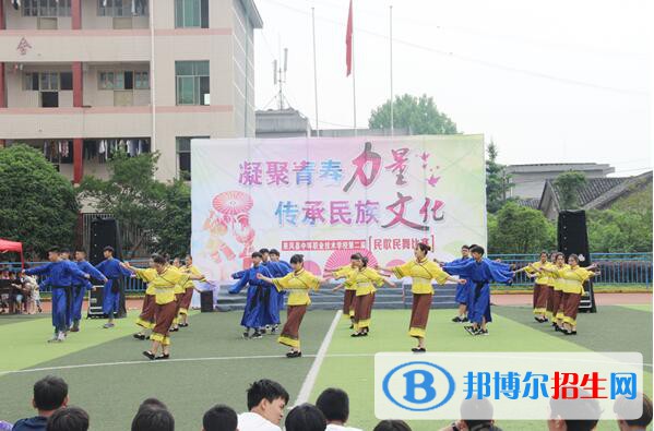 咸寧工業(yè)學校2020年報名條件、招生要求、招生對象
