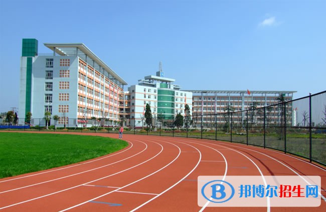 邵陽騰爵職業(yè)中專學校網(wǎng)站網(wǎng)址 