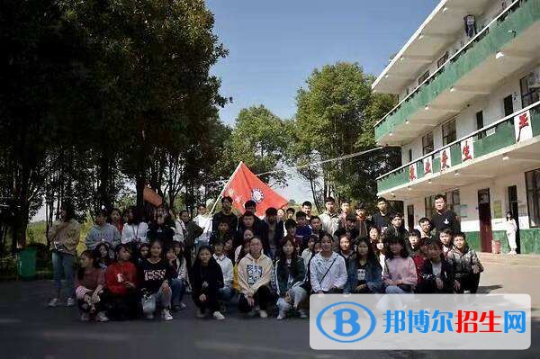 邵陽騰爵職業(yè)中專學(xué)校怎么樣、好不好