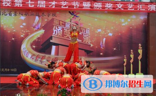 湖北崇陽(yáng)職教中心2020年報(bào)名條件、招生要求、招生對(duì)象