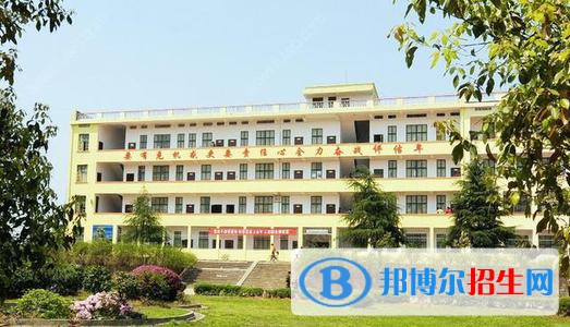 邵陽機電職業(yè)技術學校2020年招生辦聯(lián)系電話