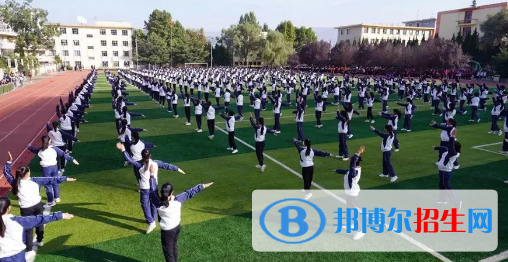 天水職業(yè)技術(shù)學(xué)校2020年學(xué)費(fèi)、收費(fèi)多少