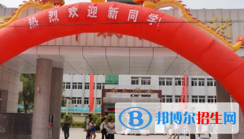 天水職業(yè)技術學校2020年報名條件、招生要求、招生對象