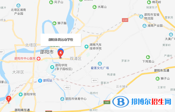 邵陽體育運(yùn)動(dòng)學(xué)校地址在哪里
