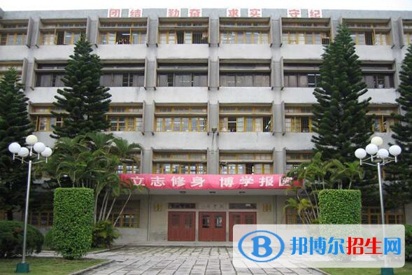 隨州新潮職業(yè)技術學校2020年招生辦聯(lián)系電話