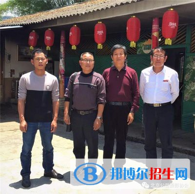 滄源佤族自治縣職業(yè)技術(shù)學(xué)校2020年學(xué)費(fèi)、收費(fèi)多少