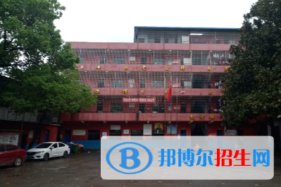 邵陽中南文武職業(yè)技術學校2020年招生簡章
