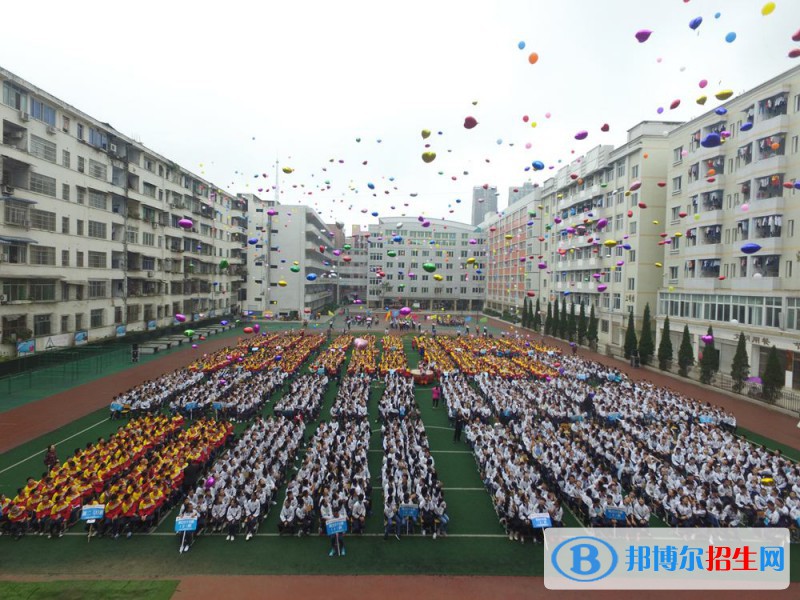 邵陽中南文武職業(yè)技術學校2020年招生辦聯(lián)系電話