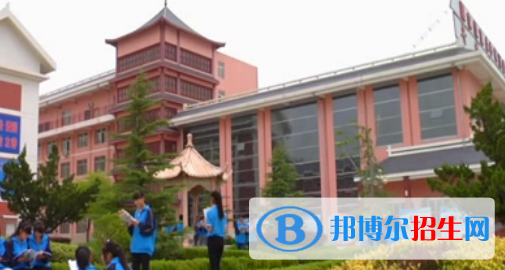 平?jīng)隼砉ぶ械葘I(yè)學(xué)校2020年學(xué)費、收費多少