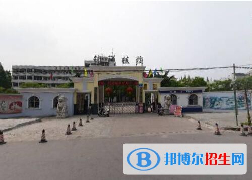 鐘祥高級技工學校怎么樣、好不好