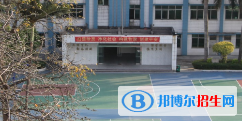 佛山交通技工學(xué)校地址在哪里